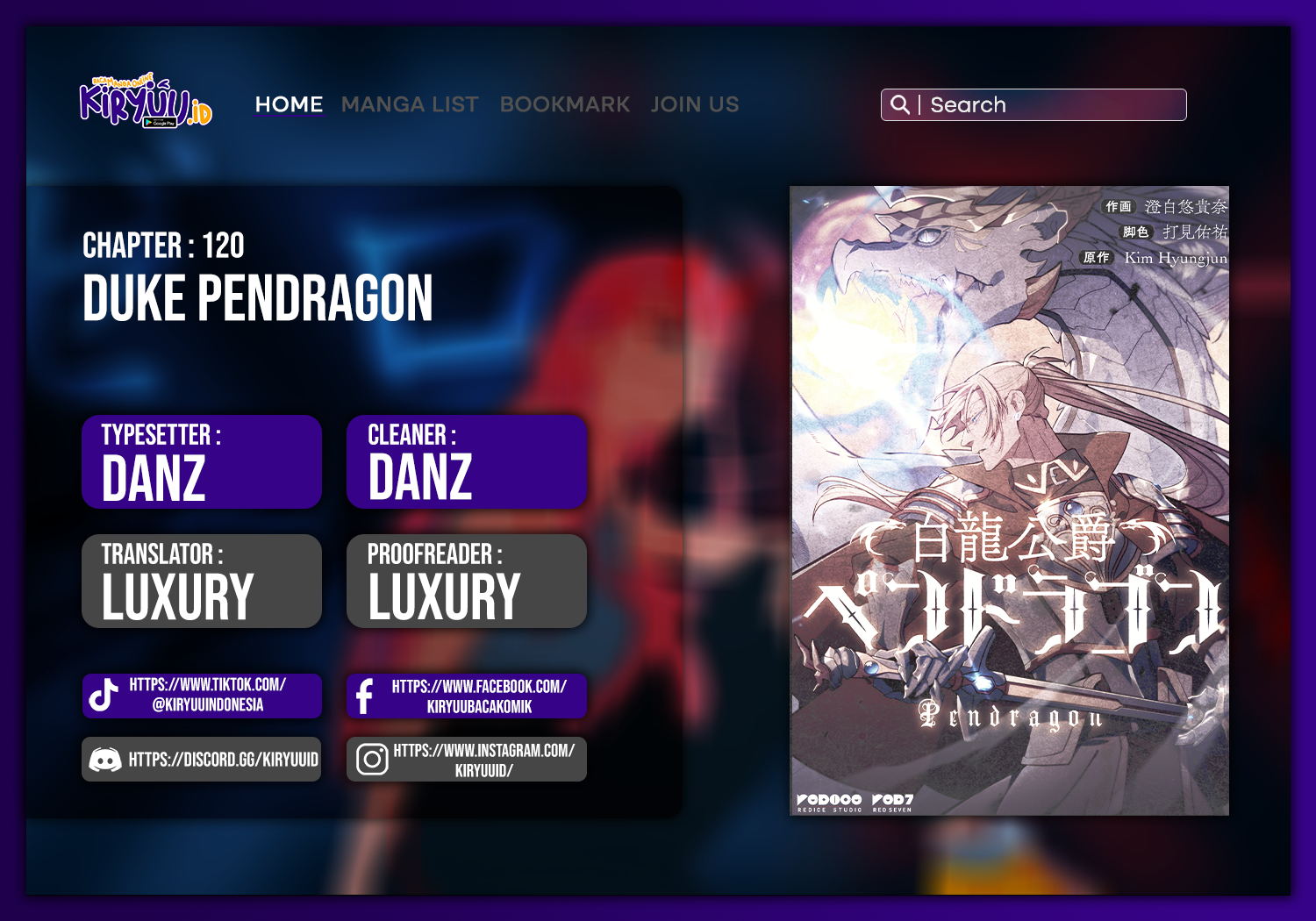 White Dragon Duke: Pendragon Chapter 120 - halaman 1