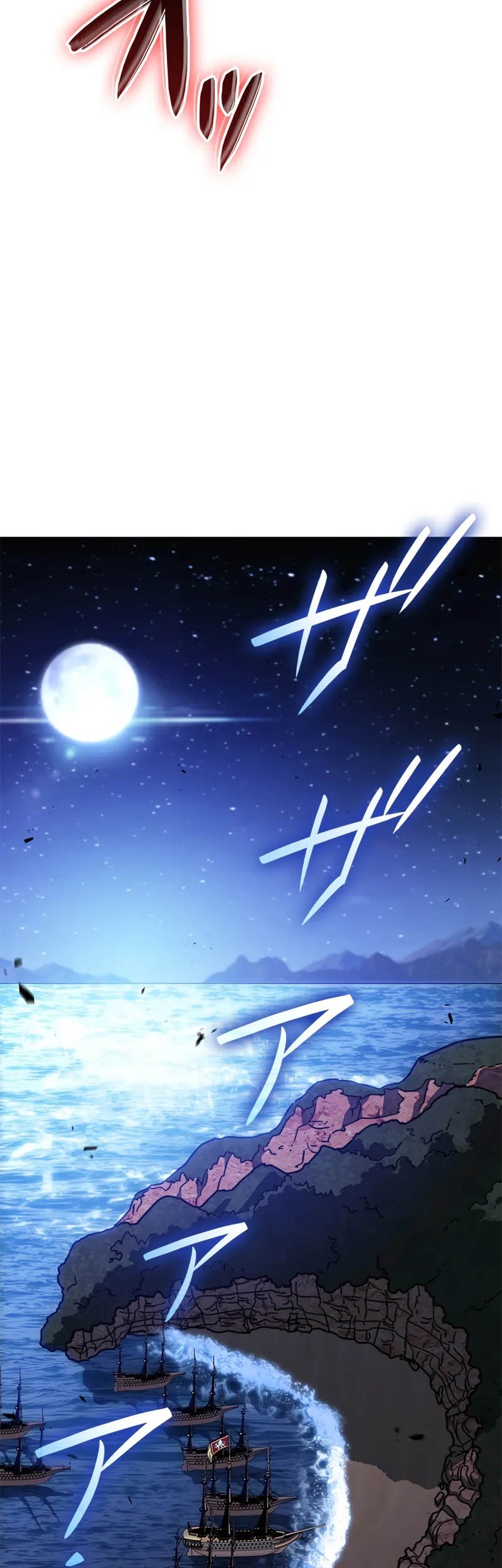 White Dragon Duke: Pendragon Chapter 120 - halaman 52