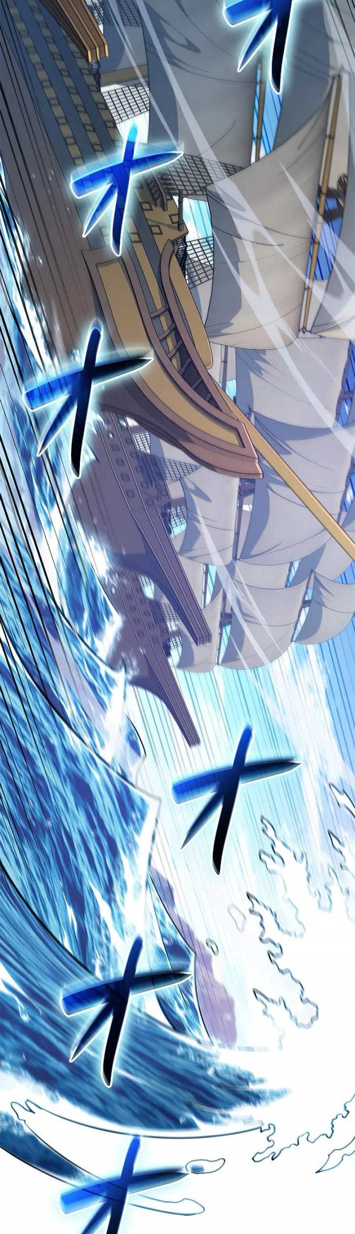 White Dragon Duke: Pendragon Chapter 122 - halaman 114