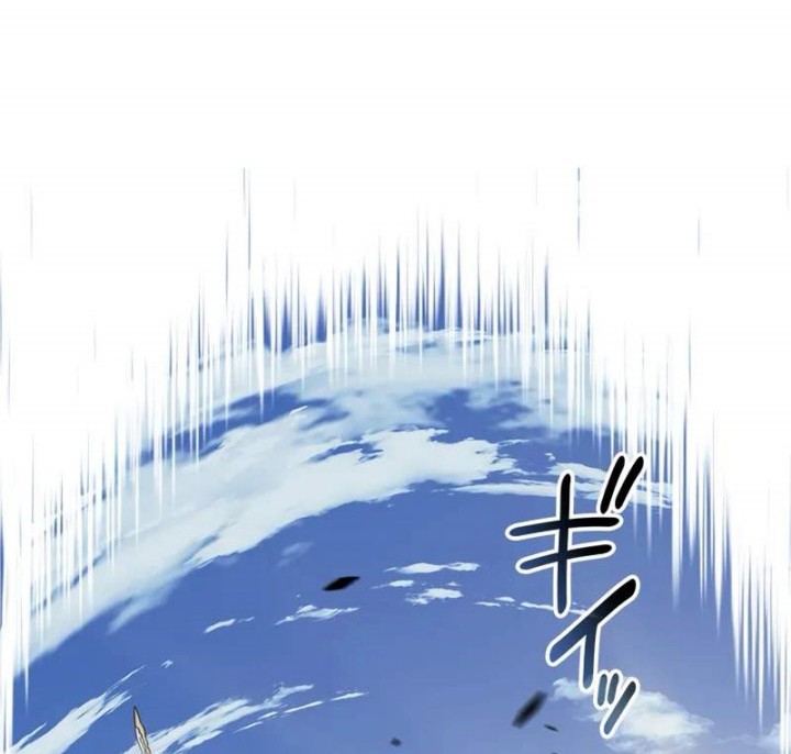 White Dragon Duke: Pendragon Chapter 122 - halaman 125