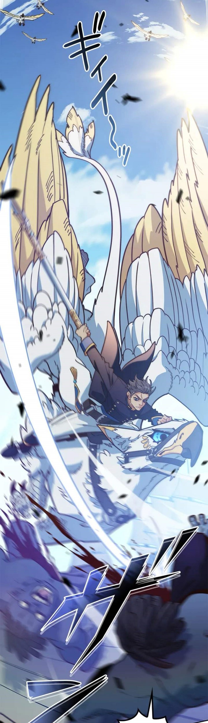 White Dragon Duke: Pendragon Chapter 122 - halaman 126