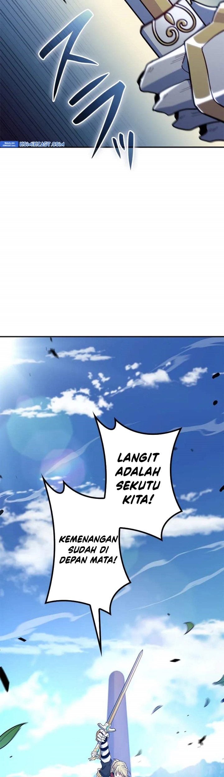 White Dragon Duke: Pendragon Chapter 122 - halaman 36