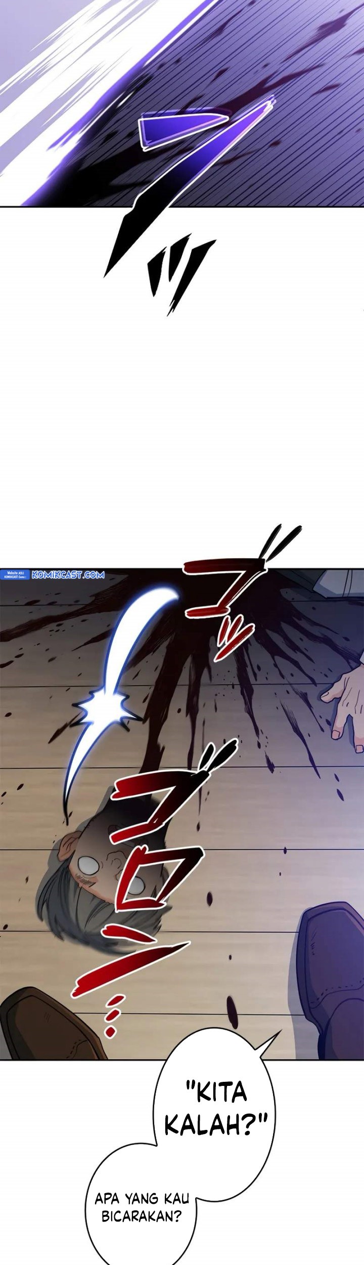 White Dragon Duke: Pendragon Chapter 122 - halaman 62