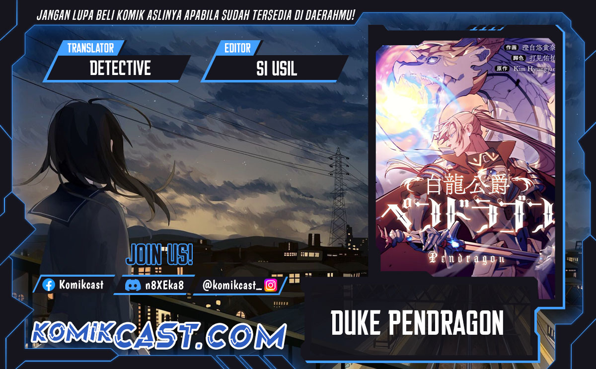 White Dragon Duke: Pendragon Chapter 122 - halaman 75