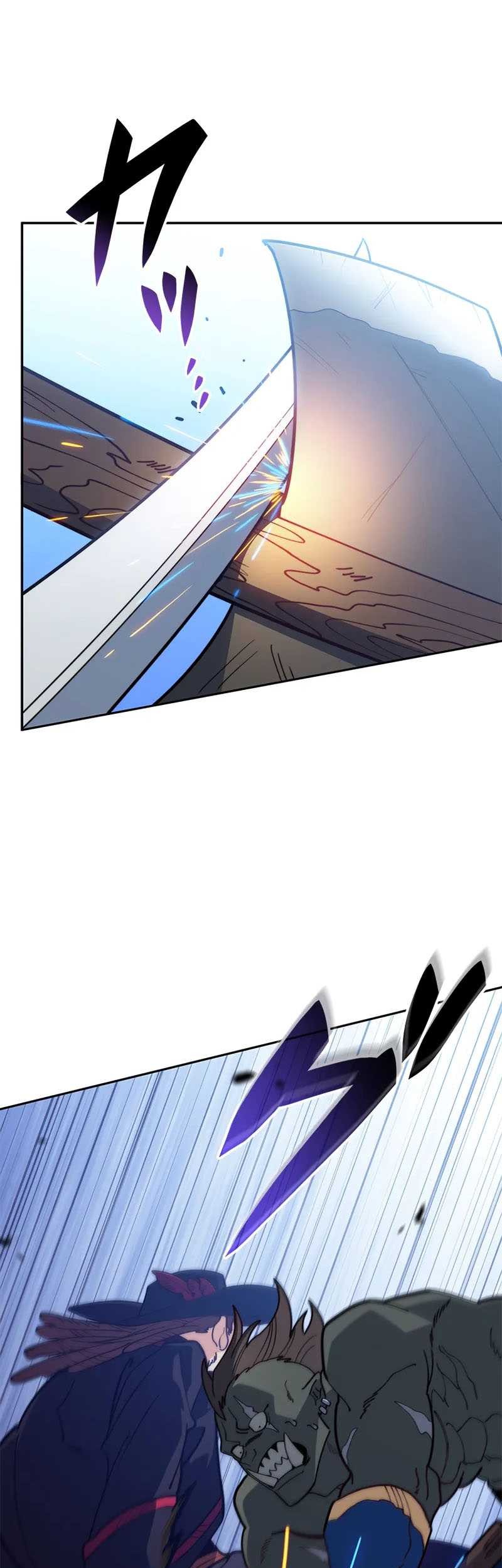 White Dragon Duke: Pendragon Chapter 123 - halaman 15