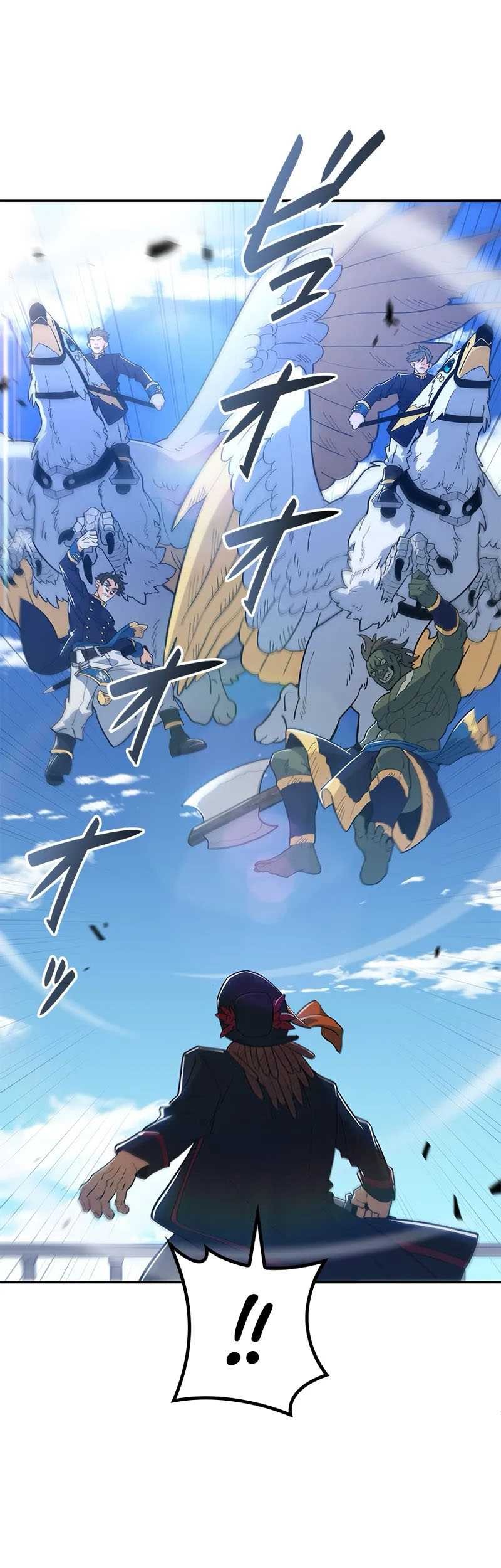 White Dragon Duke: Pendragon Chapter 123 - halaman 3