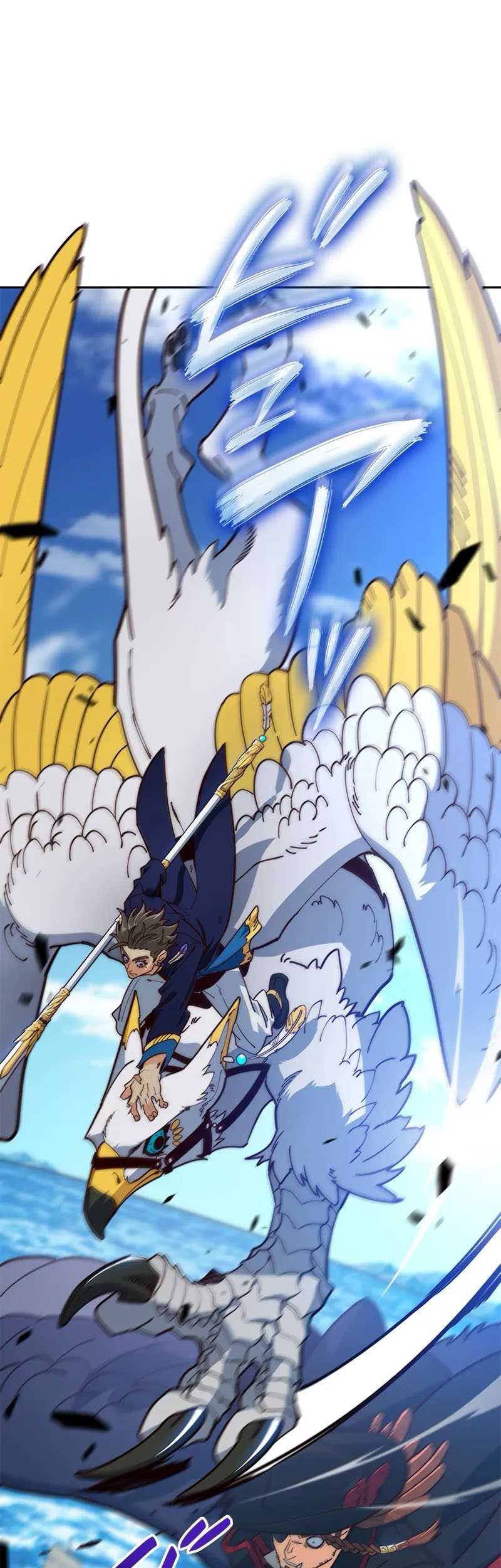 White Dragon Duke: Pendragon Chapter 123 - halaman 43