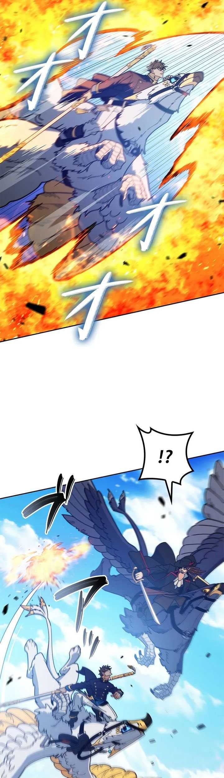 White Dragon Duke: Pendragon Chapter 124 - halaman 22