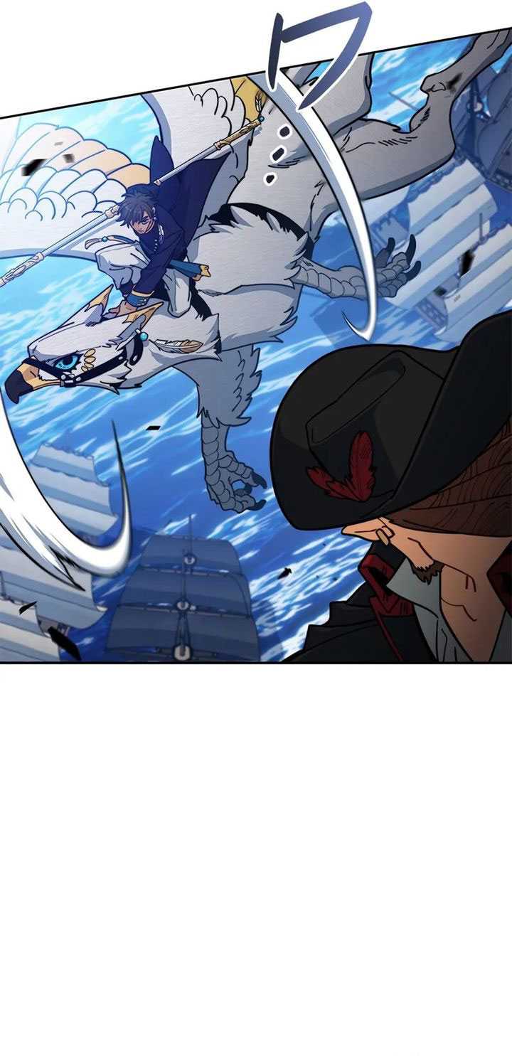 White Dragon Duke: Pendragon Chapter 124 - halaman 26
