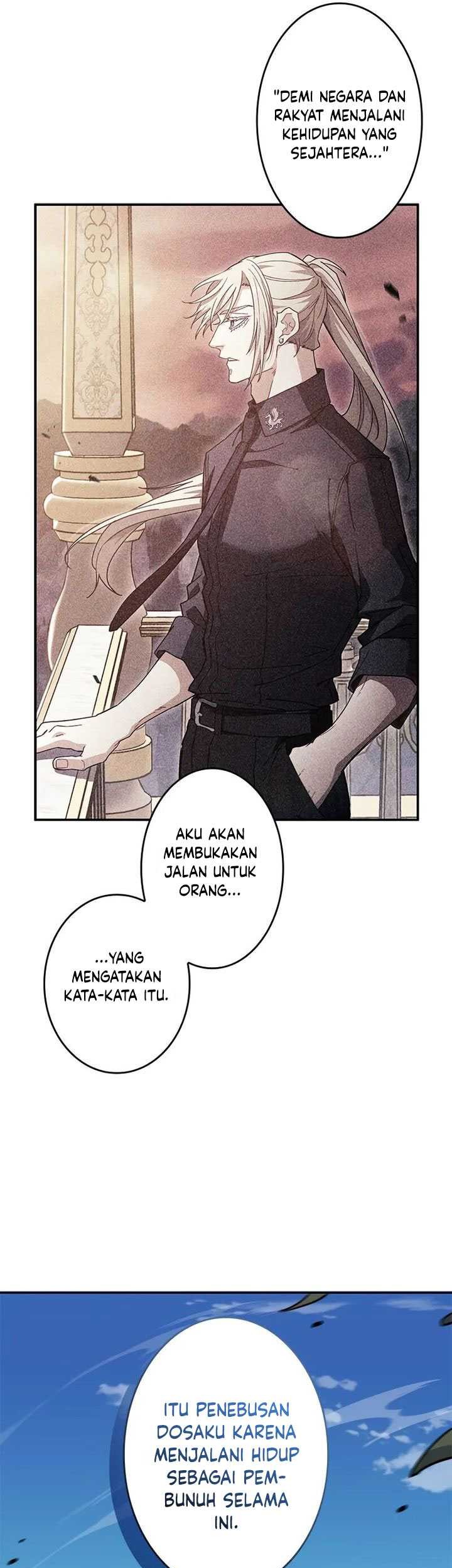 White Dragon Duke: Pendragon Chapter 124 - halaman 47