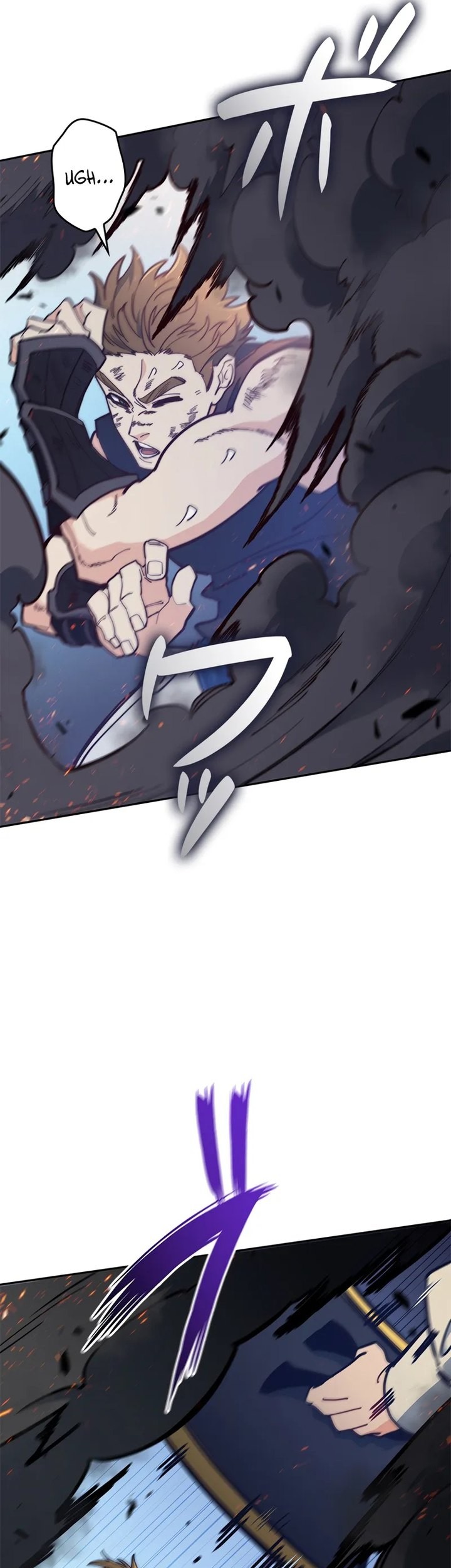 White Dragon Duke: Pendragon Chapter 125 - halaman 20