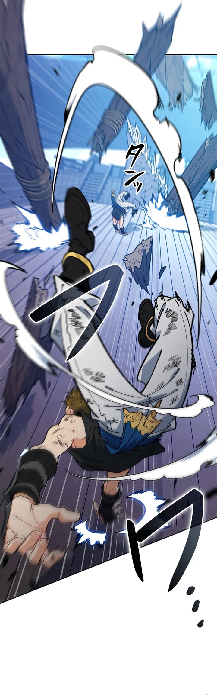 White Dragon Duke: Pendragon Chapter 125 - halaman 28