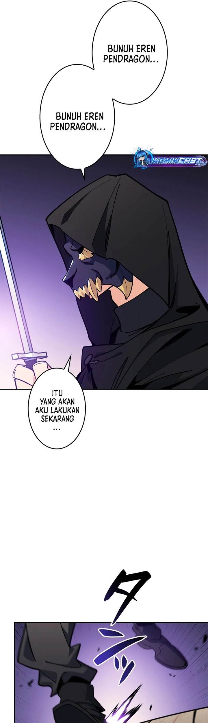 White Dragon Duke: Pendragon Chapter 125 - halaman 39