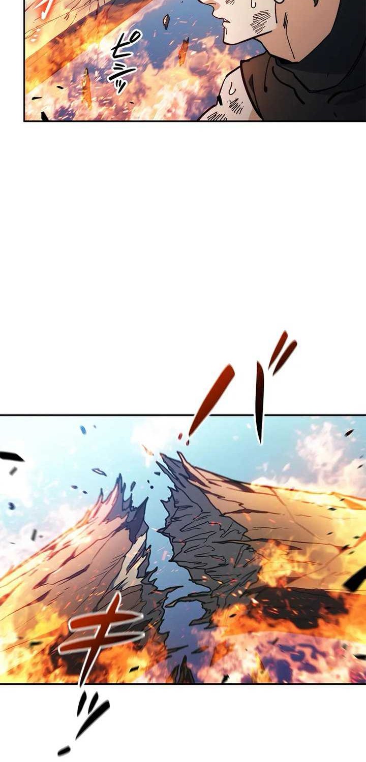 White Dragon Duke: Pendragon Chapter 126 - halaman 13