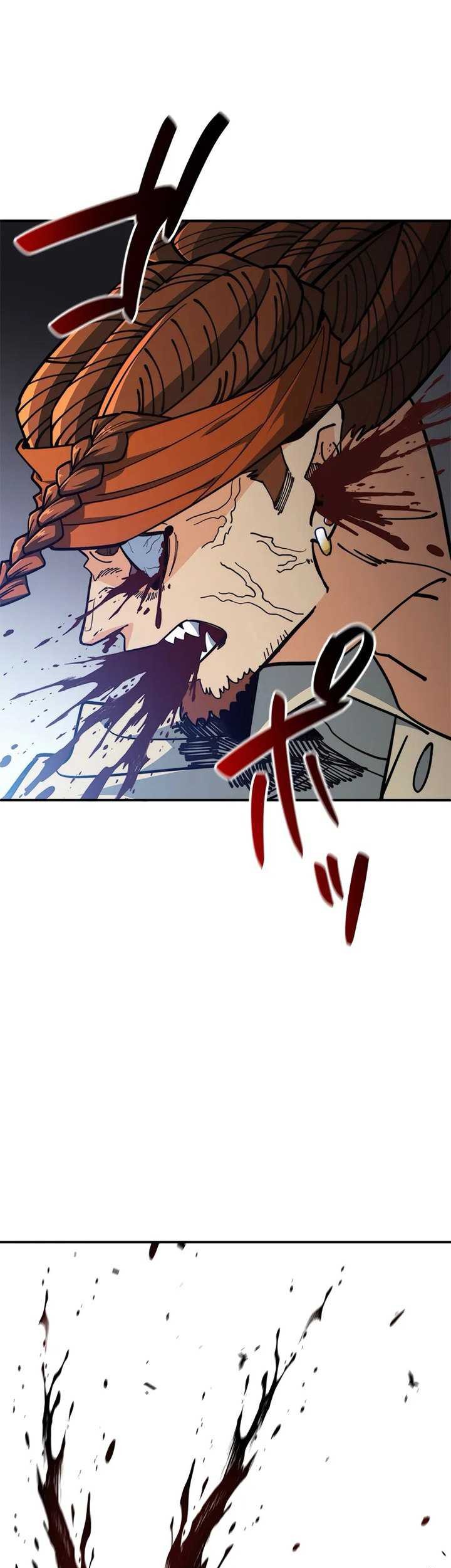 White Dragon Duke: Pendragon Chapter 126 - halaman 47