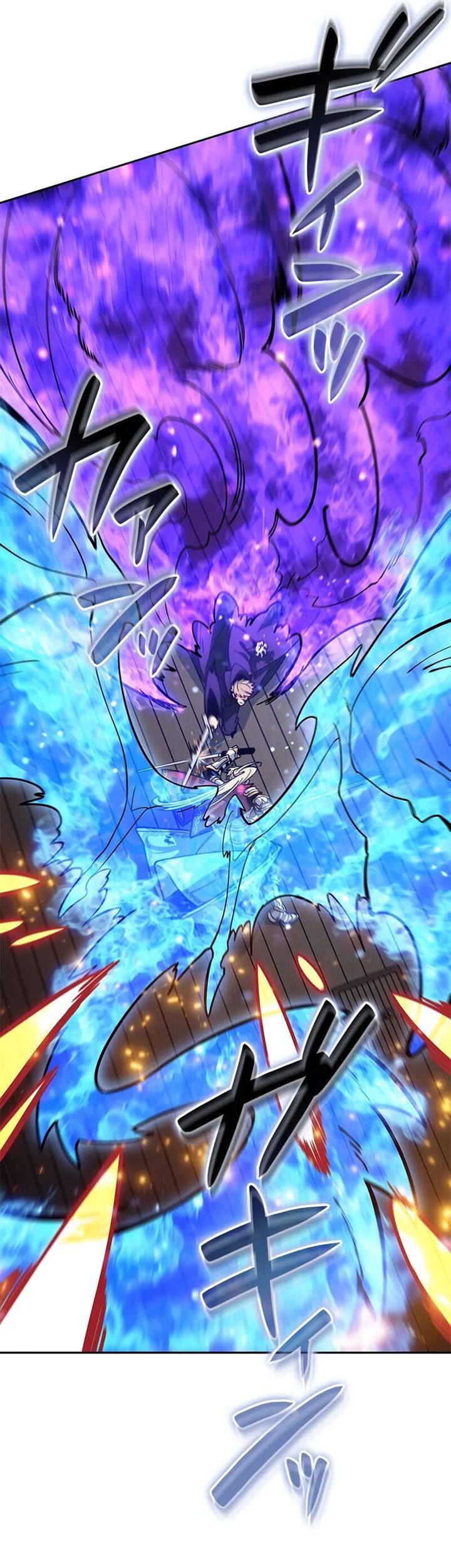 White Dragon Duke: Pendragon Chapter 127 - halaman 46