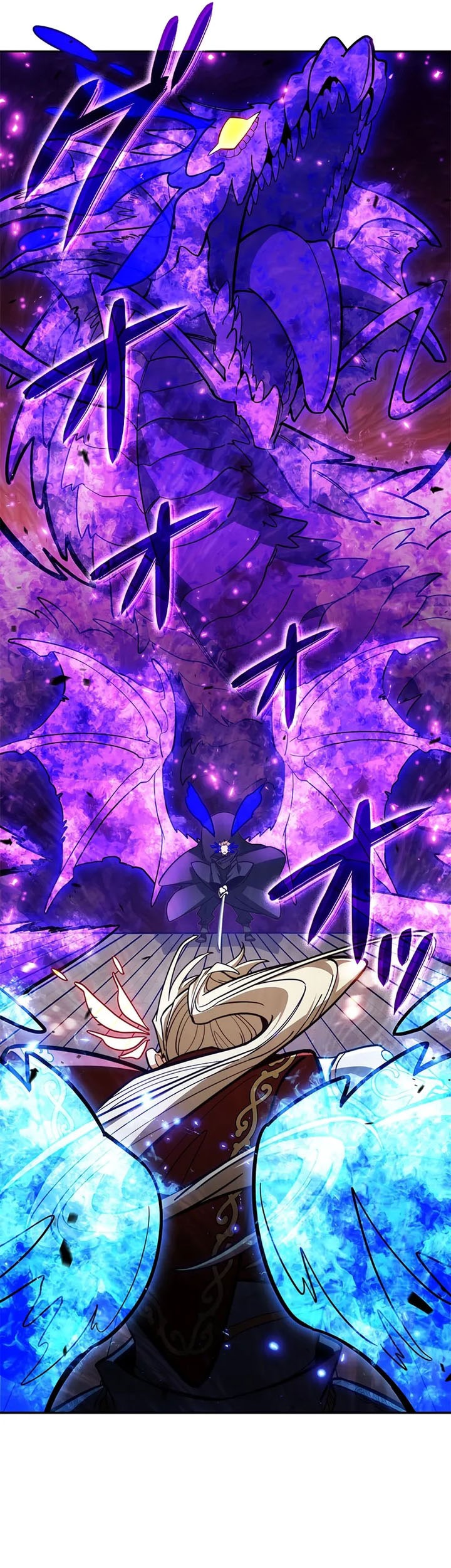 White Dragon Duke: Pendragon Chapter 128 - halaman 34