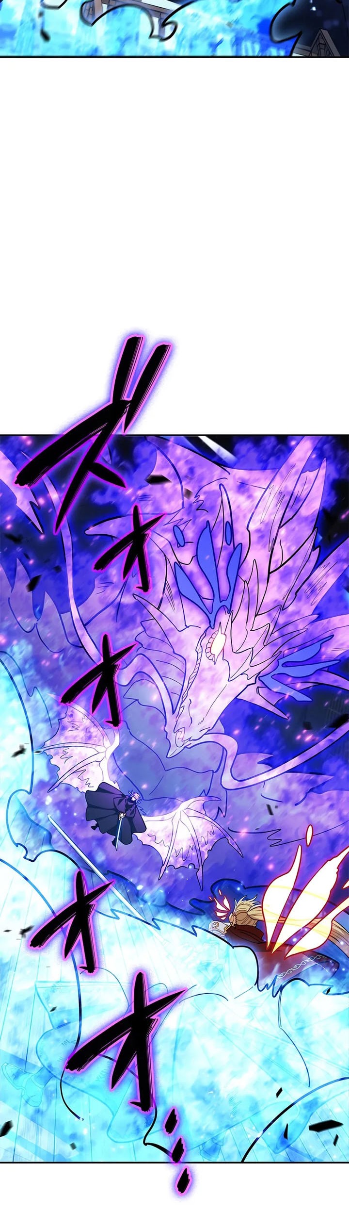 White Dragon Duke: Pendragon Chapter 128 - halaman 46