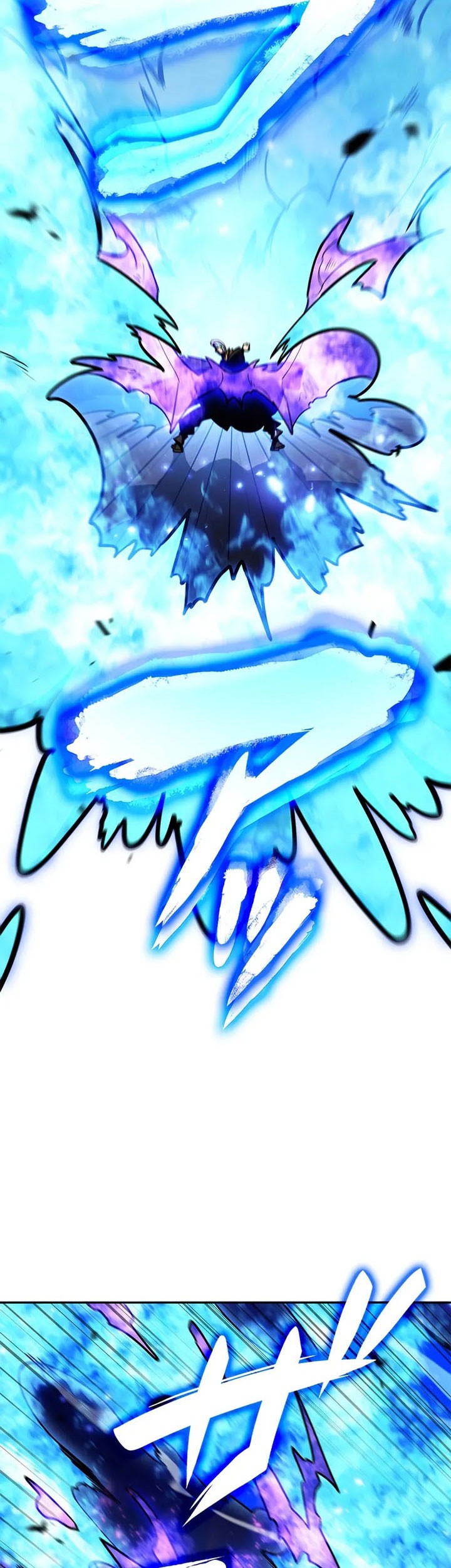 White Dragon Duke: Pendragon Chapter 128 - halaman 78