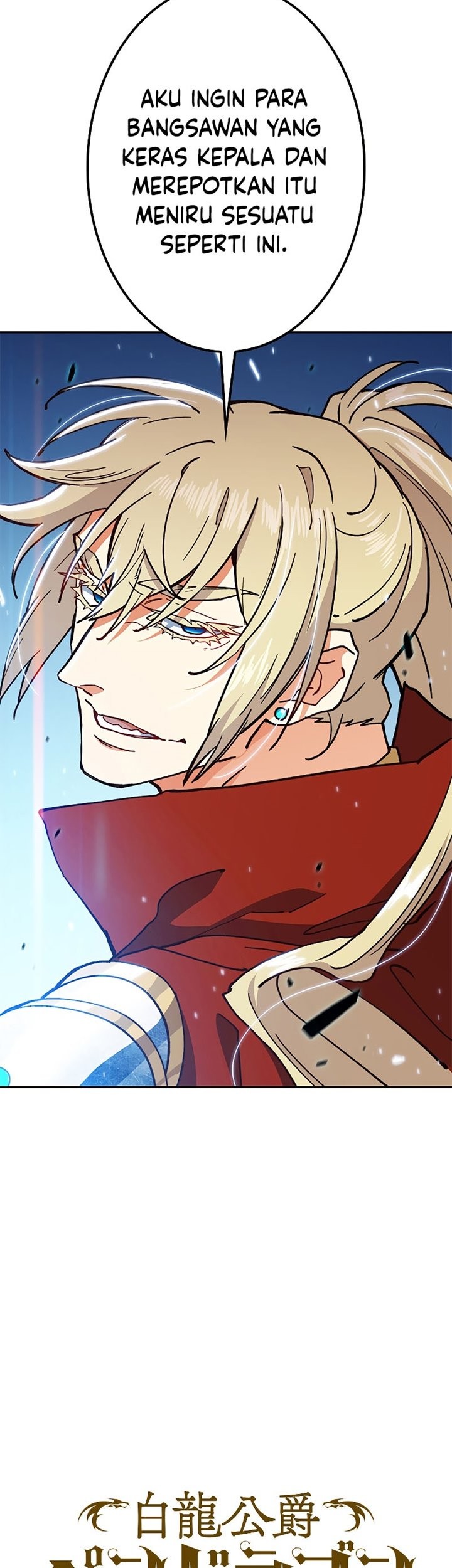 White Dragon Duke: Pendragon Chapter 13 - halaman 49
