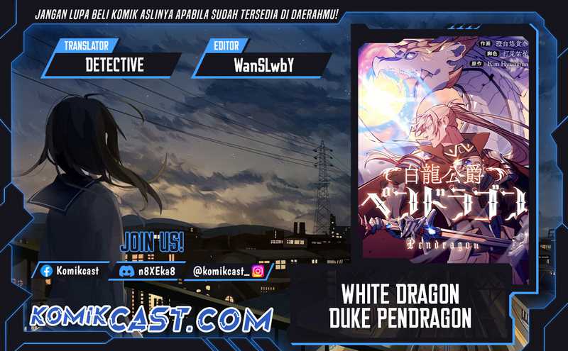 White Dragon Duke: Pendragon Chapter 130 - halaman 1