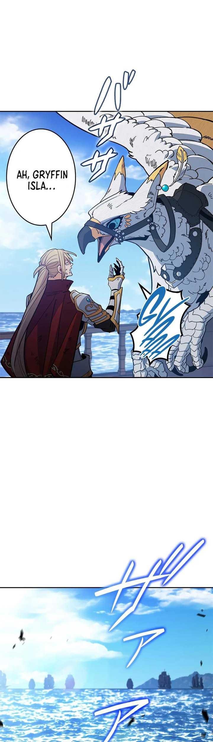 White Dragon Duke: Pendragon Chapter 130 - halaman 23