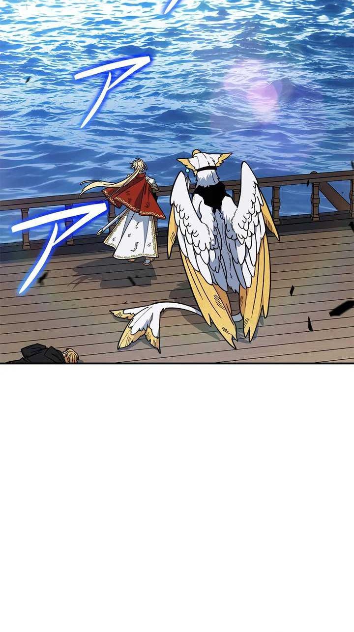 White Dragon Duke: Pendragon Chapter 130 - halaman 24
