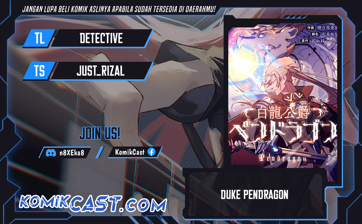 White Dragon Duke: Pendragon Chapter 131 - halaman 1