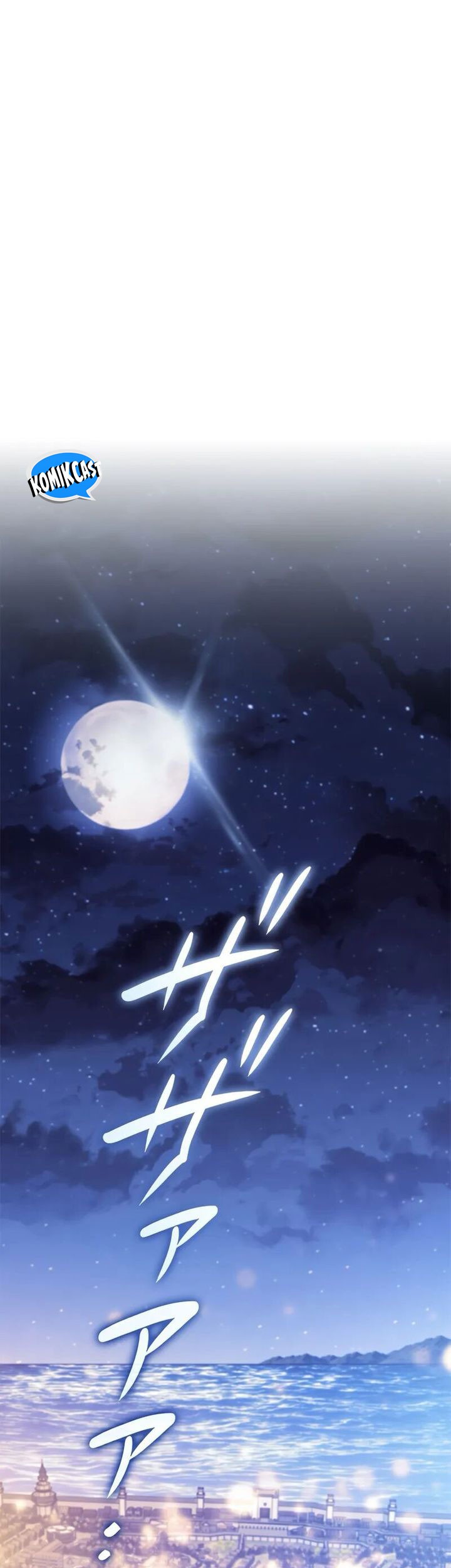 White Dragon Duke: Pendragon Chapter 131 - halaman 82