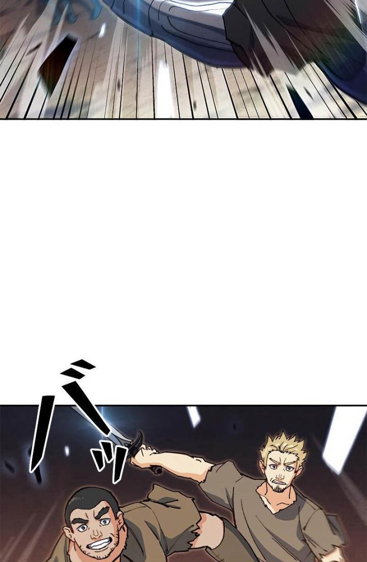 White Dragon Duke: Pendragon Chapter 14 - halaman 13