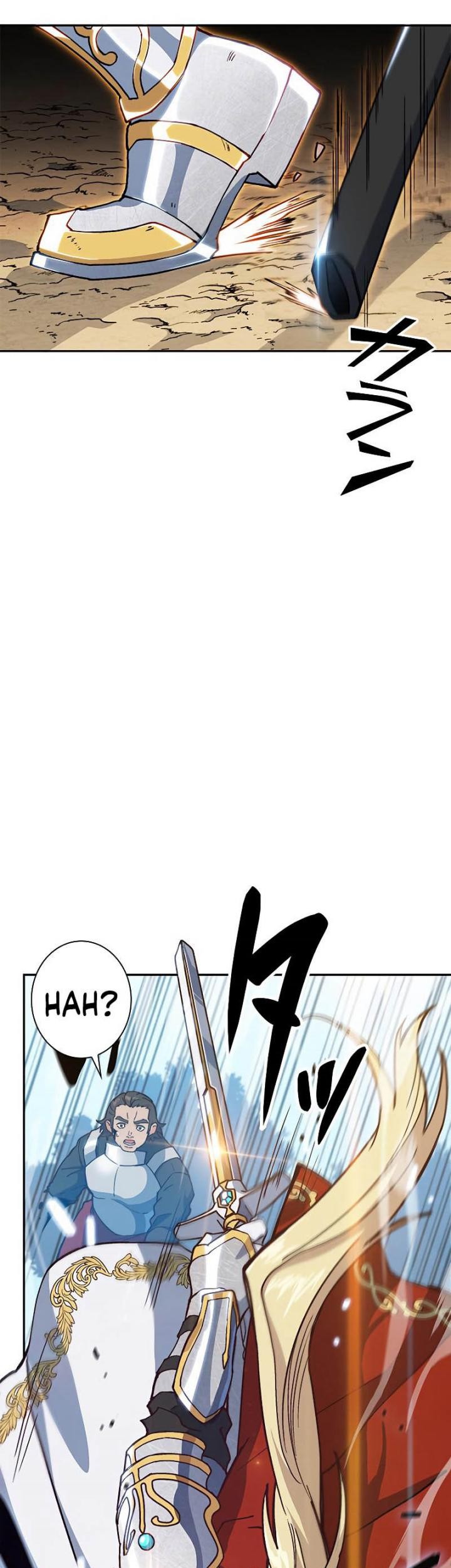 White Dragon Duke: Pendragon Chapter 14 - halaman 17