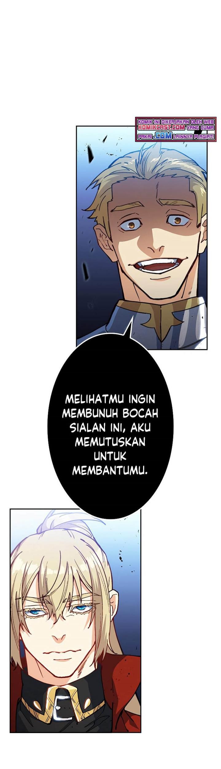 White Dragon Duke: Pendragon Chapter 14 - halaman 32