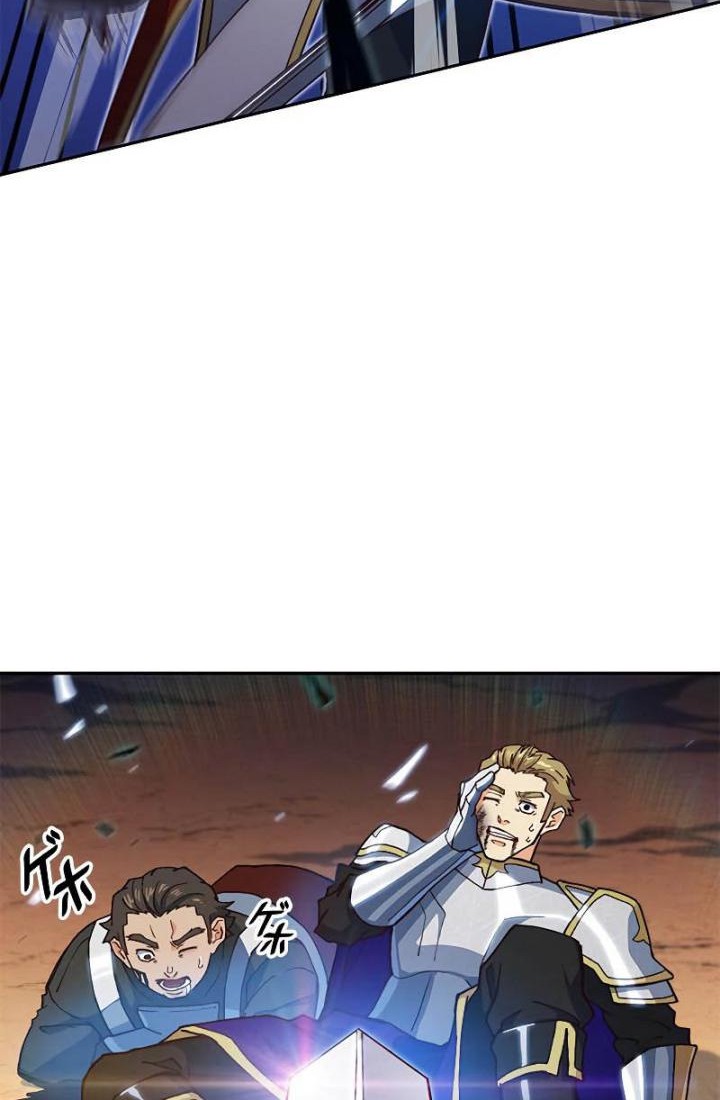 White Dragon Duke: Pendragon Chapter 14 - halaman 62