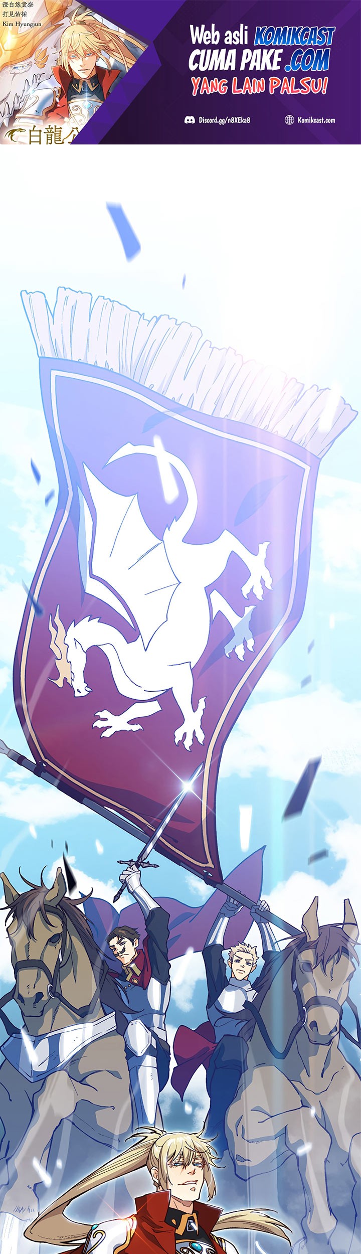 White Dragon Duke: Pendragon Chapter 15 - halaman 2