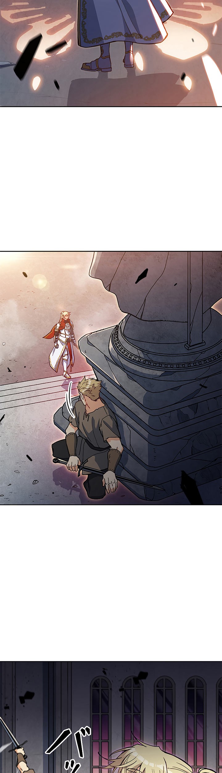 White Dragon Duke: Pendragon Chapter 15 - halaman 32