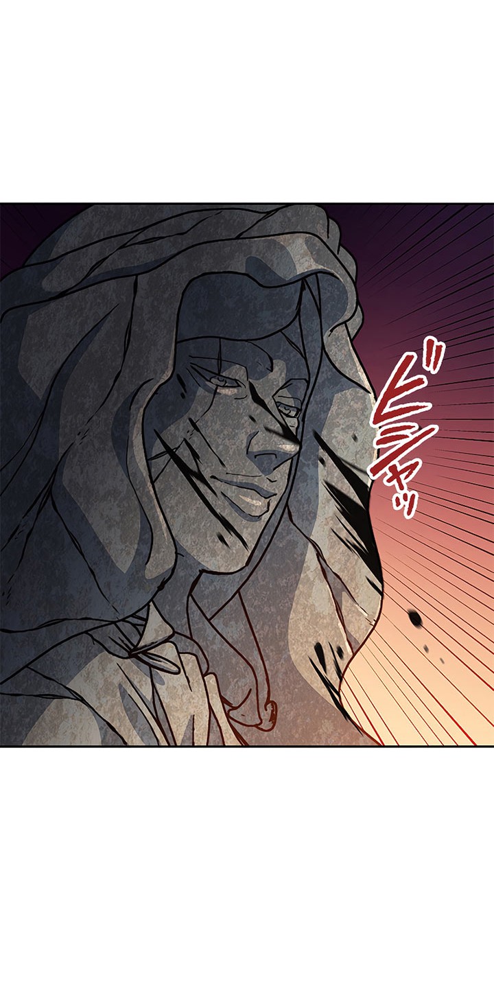 White Dragon Duke: Pendragon Chapter 15 - halaman 37