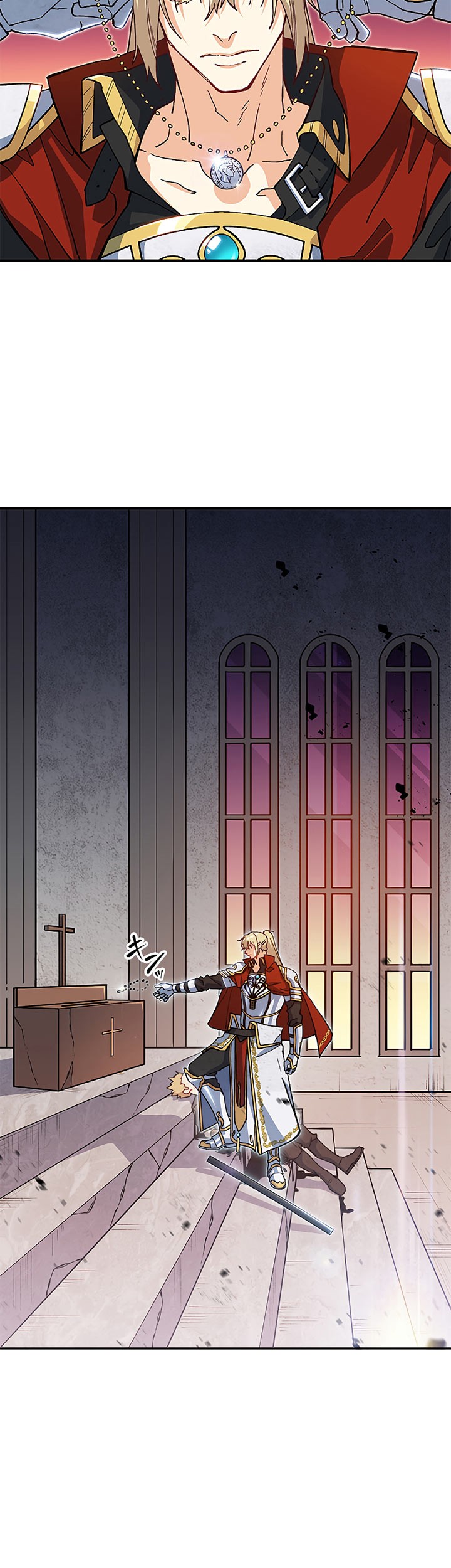 White Dragon Duke: Pendragon Chapter 15 - halaman 42