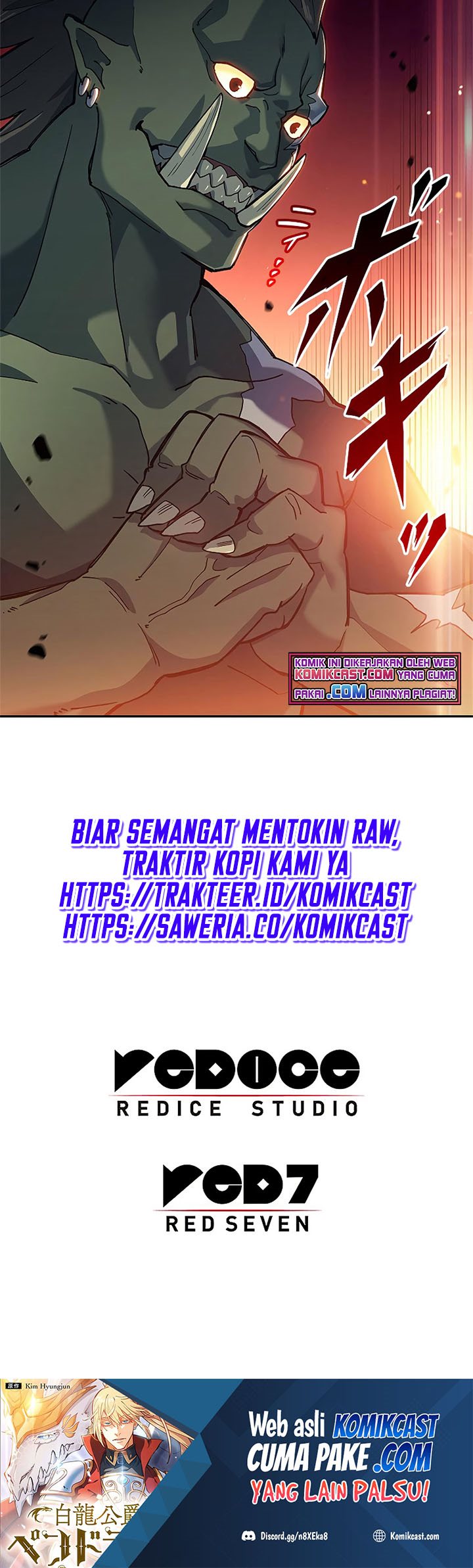 White Dragon Duke: Pendragon Chapter 16 - halaman 112