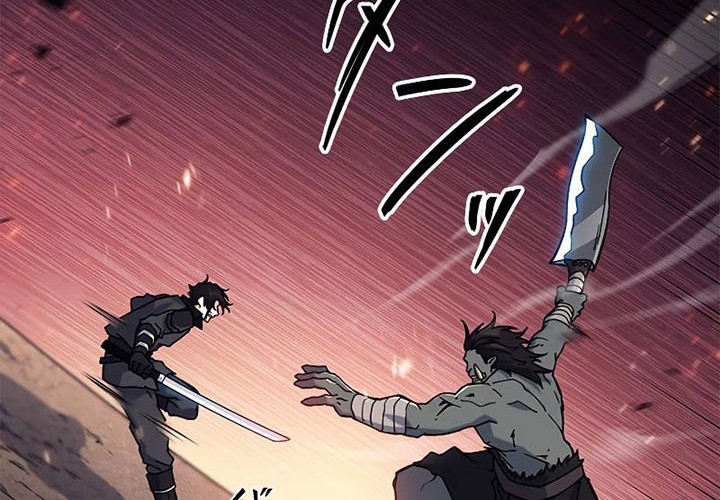 White Dragon Duke: Pendragon Chapter 16 - halaman 28