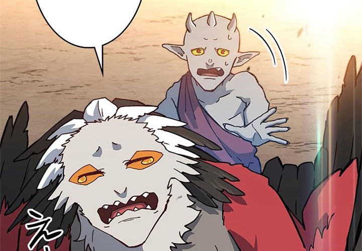 White Dragon Duke: Pendragon Chapter 16 - halaman 51