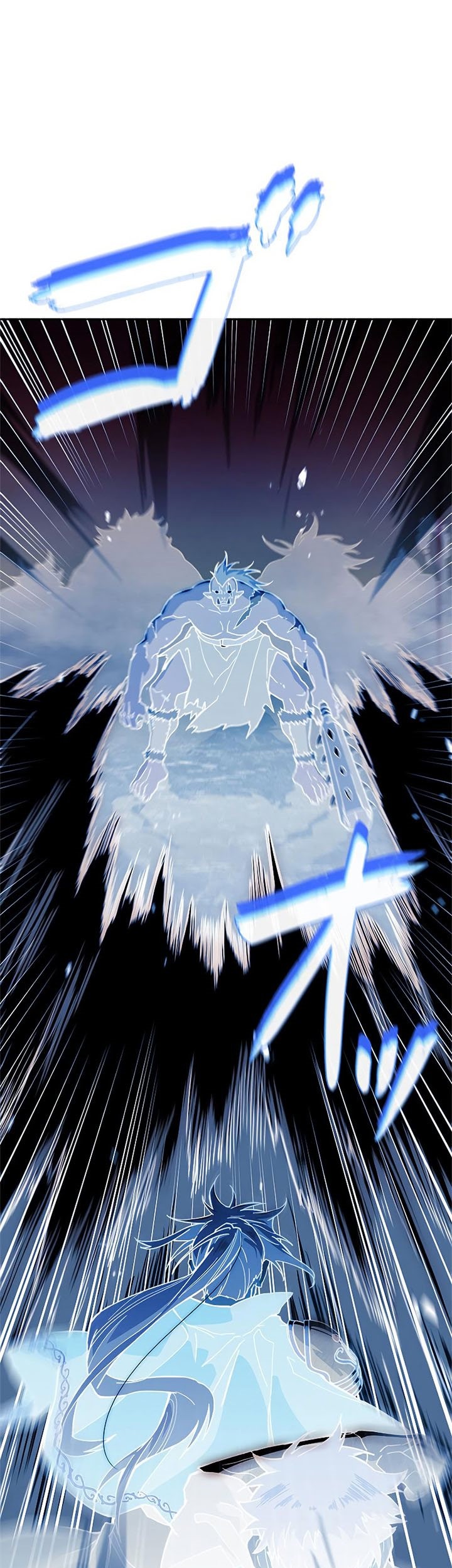 White Dragon Duke: Pendragon Chapter 16 - halaman 96