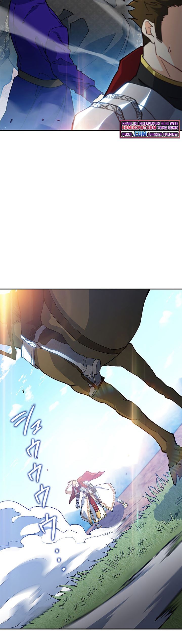 White Dragon Duke: Pendragon Chapter 17 - halaman 46