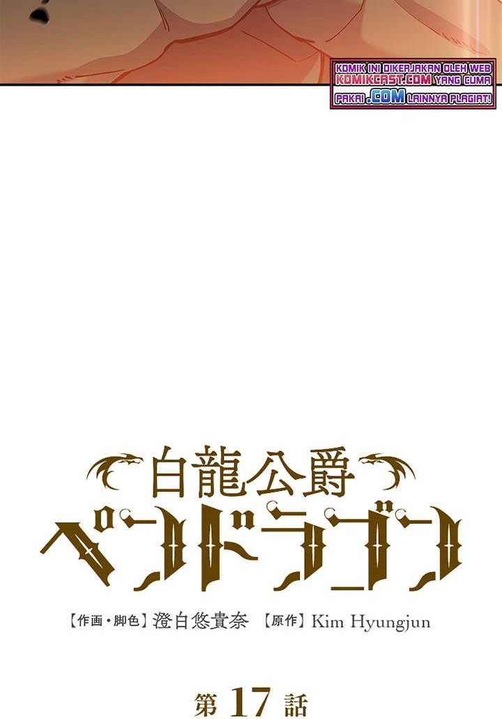 White Dragon Duke: Pendragon Chapter 17 - halaman 5