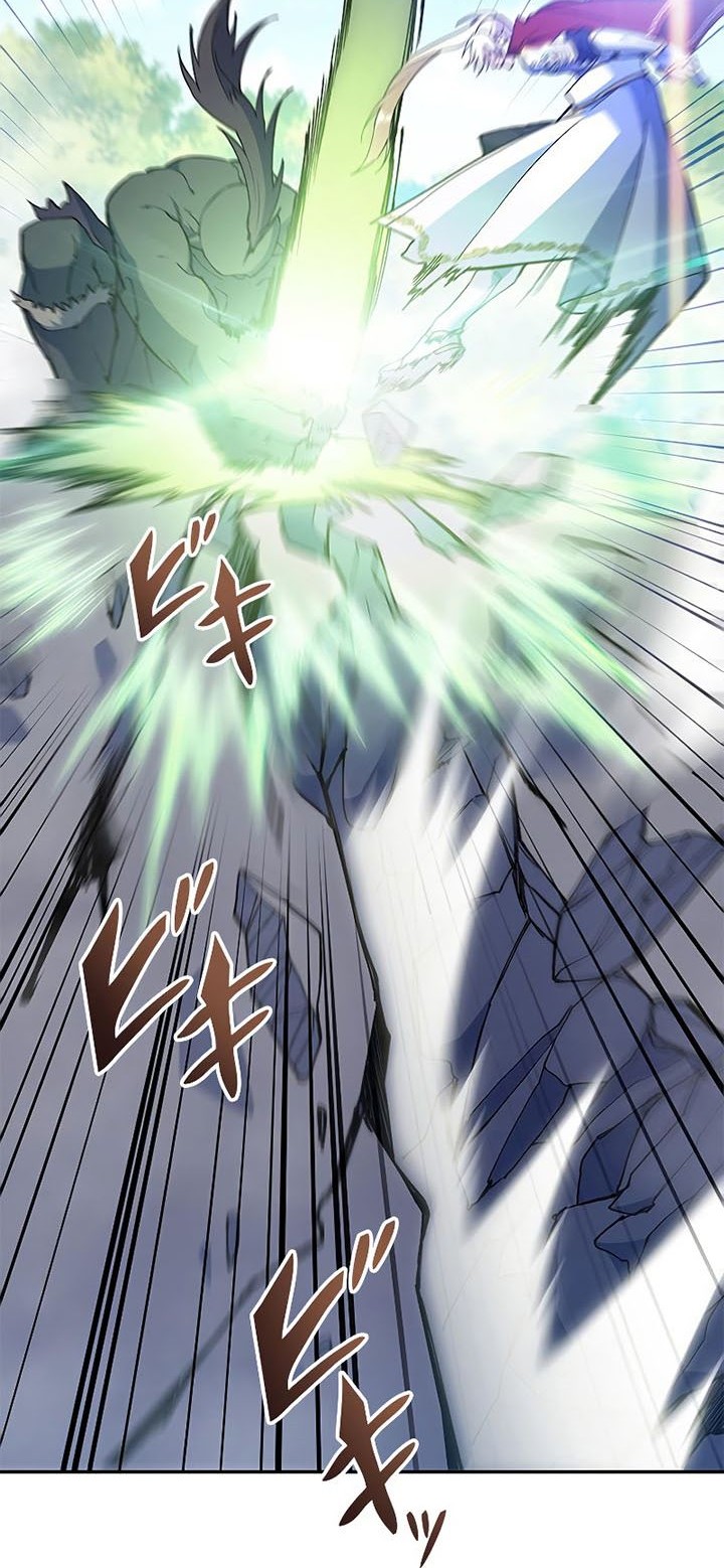White Dragon Duke: Pendragon Chapter 18 - halaman 27