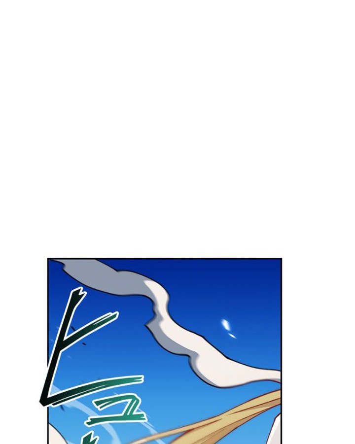 White Dragon Duke: Pendragon Chapter 2 - halaman 69