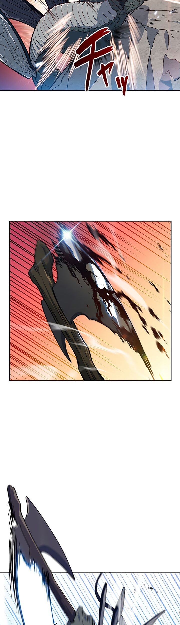 White Dragon Duke: Pendragon Chapter 20 - halaman 10