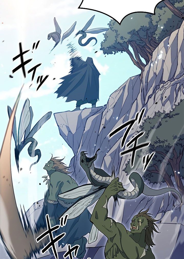 White Dragon Duke: Pendragon Chapter 20 - halaman 13
