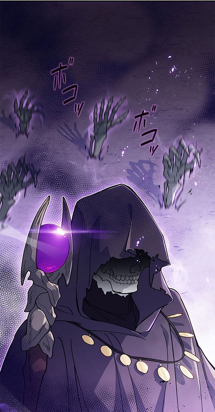 White Dragon Duke: Pendragon Chapter 20 - halaman 55