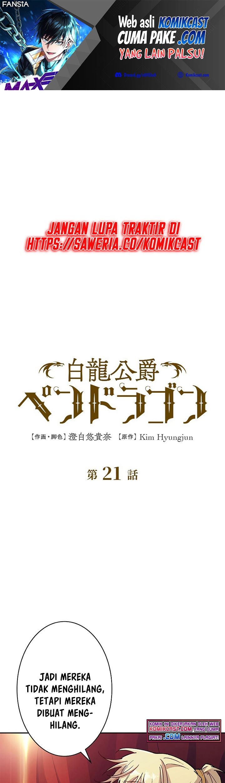 White Dragon Duke: Pendragon Chapter 21 - halaman 2
