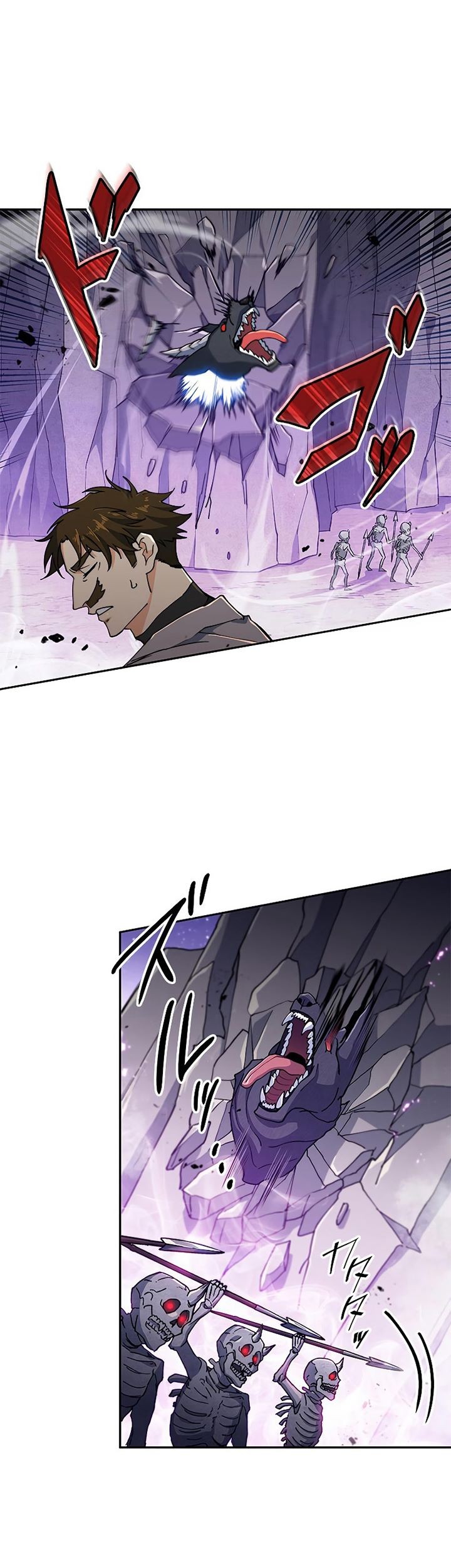 White Dragon Duke: Pendragon Chapter 21 - halaman 44